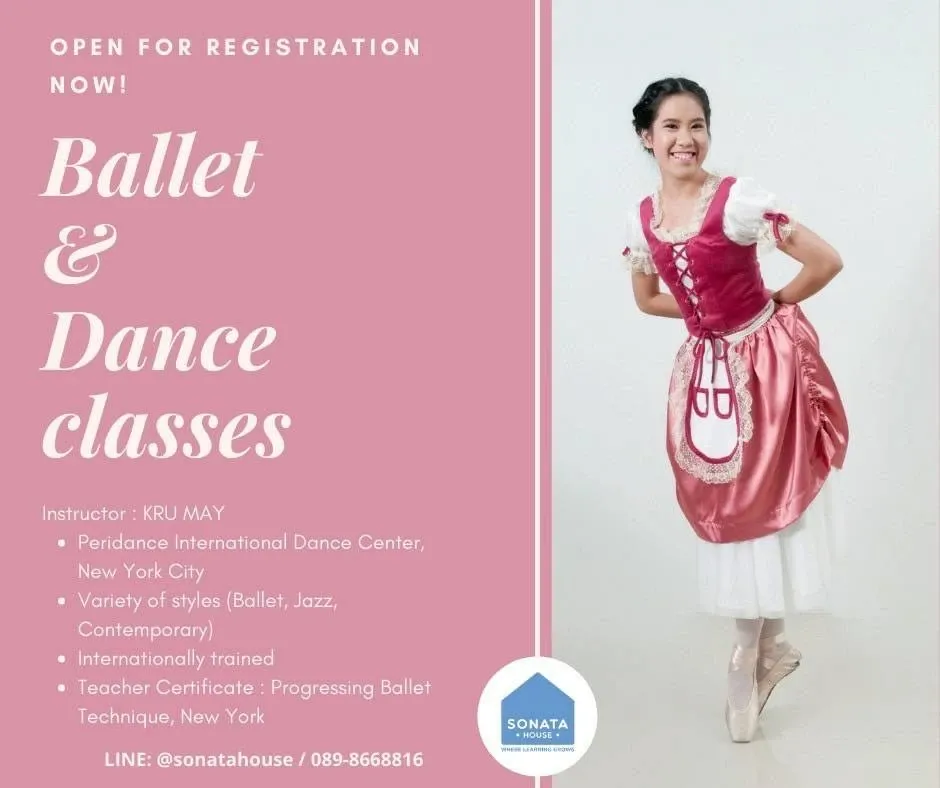 Ballet & Dance classes – Instructor: Kru May, Peridance International Dance Center, New York City