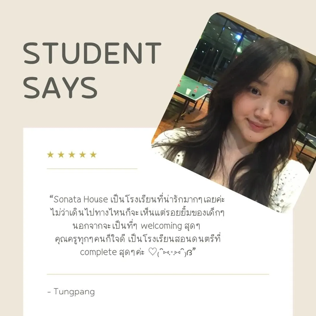 Mom Says – ความรู้สึกจากผู้ปกครอง 16