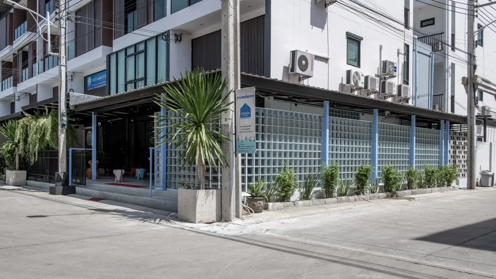 สถานที่เรียน 2